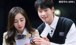 吃瓜爆料刘宪华恋情