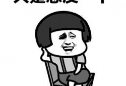 毁三观吃瓜爆料,毁三观吃瓜爆料，真相令人震惊